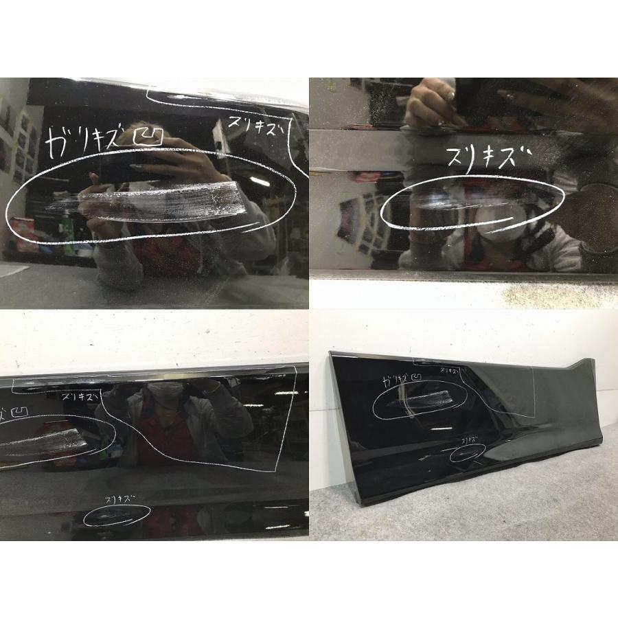 ヴォクシー/ノア/エスクァイア 80系/ZRR80W/ZRR85W/ZRR80G/ZRR85G 右