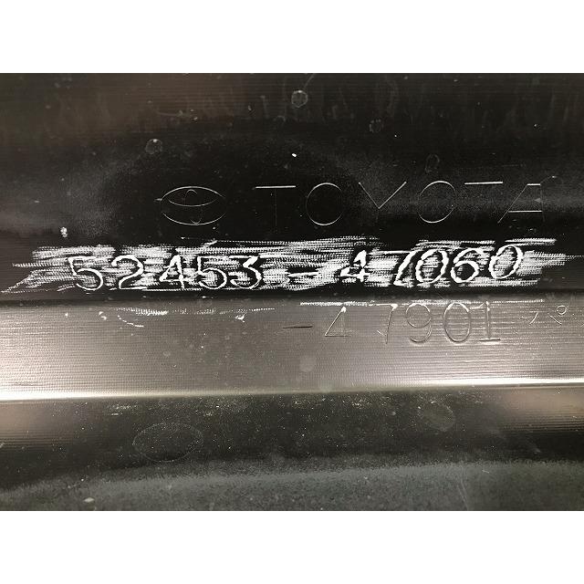 プリウス ZVW50/ZVW51/ZVW55 リアバンパースポイラー バンパーアンダー
