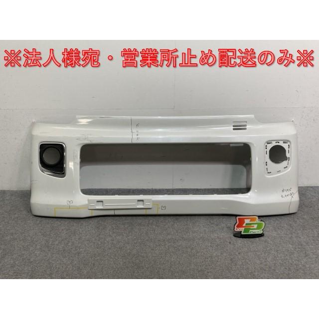 エブリィ ワゴン/クリッパー NV100/スクラムワゴン/タウンボックス DA17W/DR17W/DG17W/DS17W 純正 フロント ...