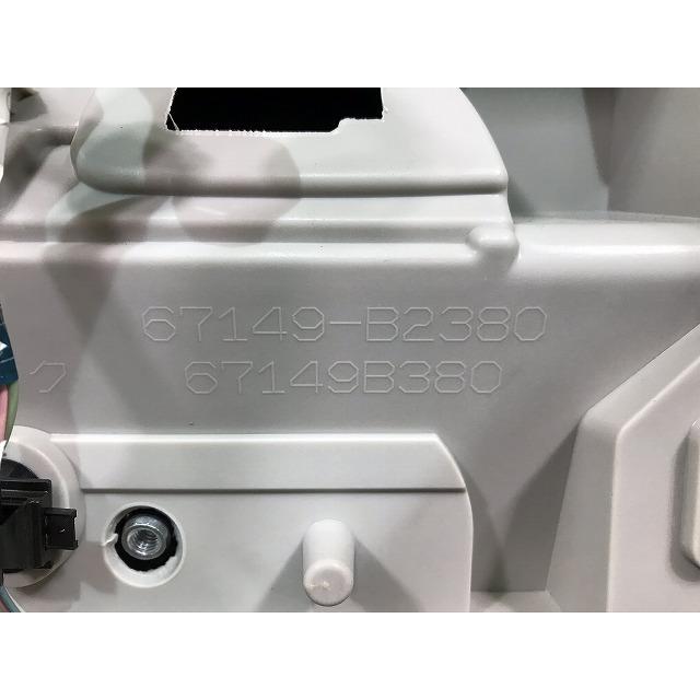 mimiページ タント LA600S/LA610S リアゲート/バックドア/リアハッチ(内張り