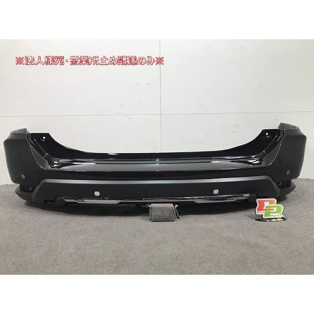 X-TRAIL/エクストレイル T32/NT32/HT32/HNT32 後期 リアバンパー 85022 