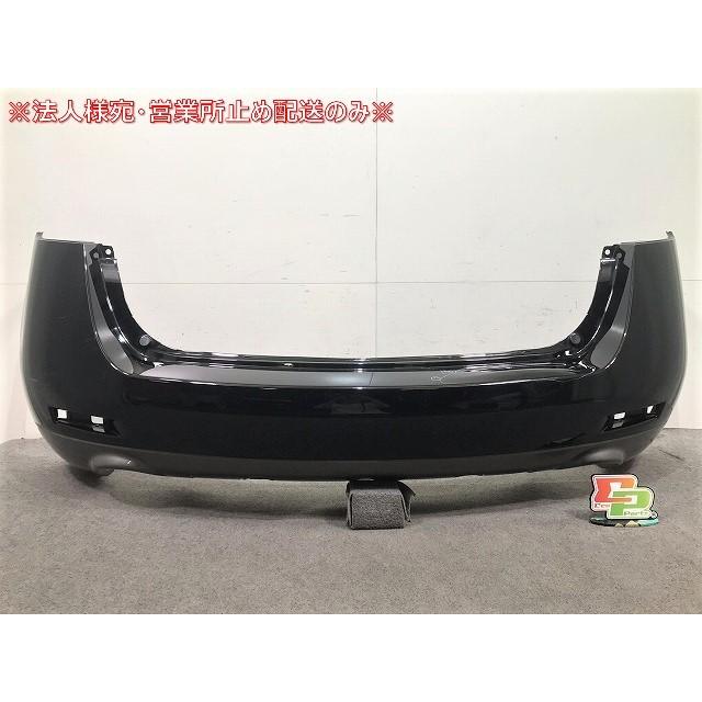 ムラーノ Z51/PNZ51/TNZ51/TZ51 前期 リアバンパー 85022 1AA0H 日産