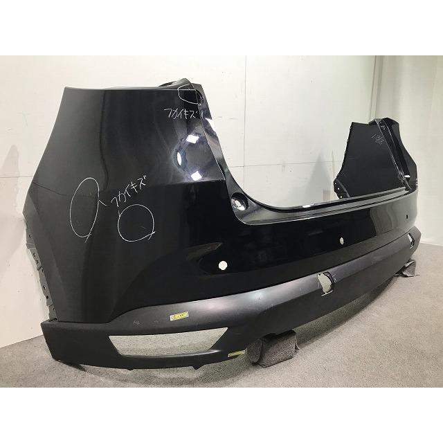 CX-8/CX8 KG2P/KG5P リアバンパー K131-50221 マツダ(103514) : エコ