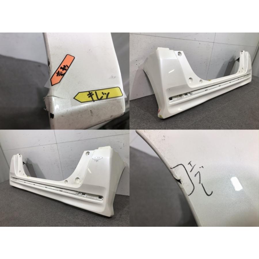 N-BOX/NBOX/Nボックス カスタム JF1/JF2 リアバンパー 71501-TY0-N000