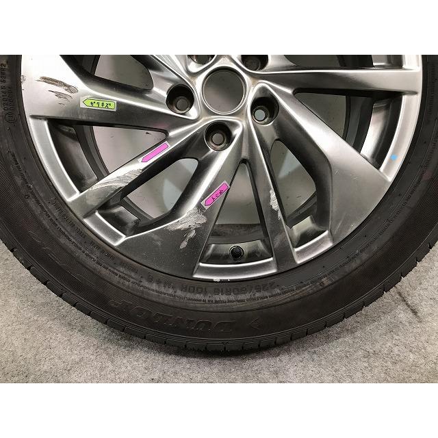 エクストレイル 20Xtt エマージェンシーブレーキパッケージ T32/NT32