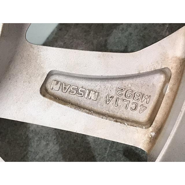 エクストレイル 20Xtt エマージェンシーブレーキパッケージ T32/NT32