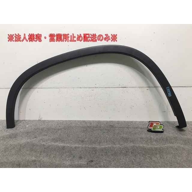 新品! ティグアン 5N系 2008年〜2017年 右リアフェンダーアーチモール