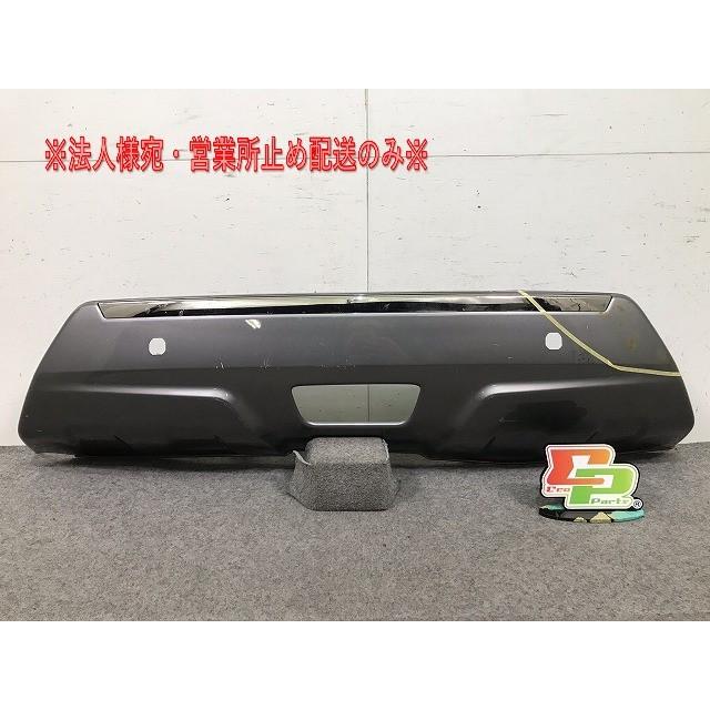 X-TRAIL/エクストレイル T32 純正 前期 リアアンダーカバー/メッキ付き