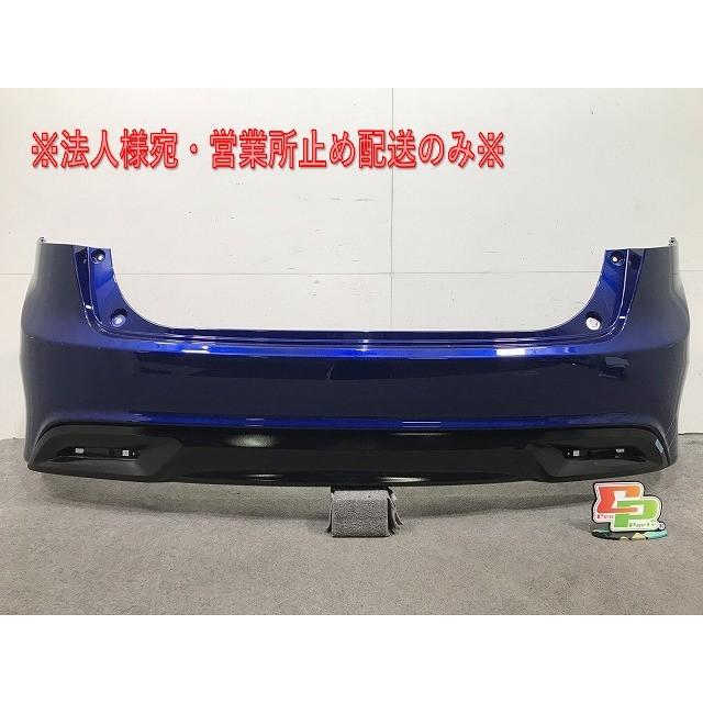 ジェイド FR4/FR5 純正 リアバンパー 71501-T4R-0000 ホンダ(104618