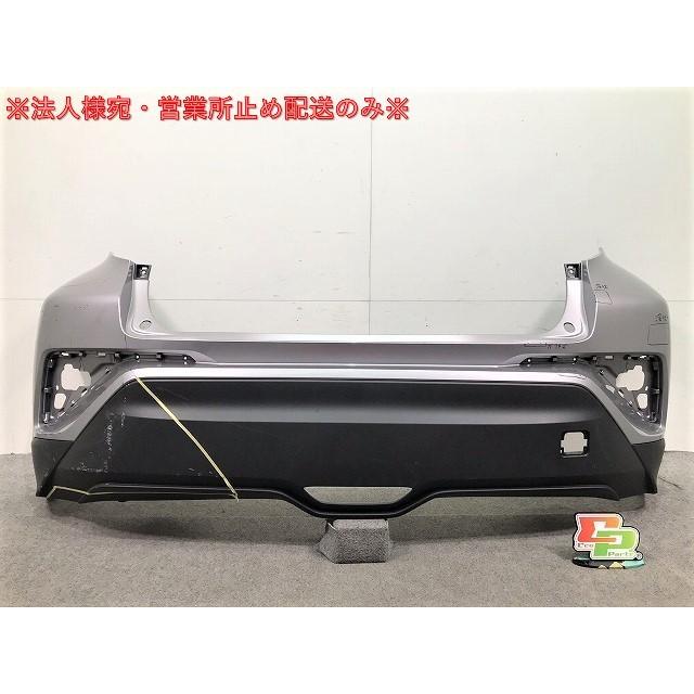 TOYOTA トヨタ 純正 ZYX10 10 C-HR CHR リア バンパー C-HR/CHR ZYX10/NGX10/NGX50 純正 リアバンパー 52159 10300 トヨタ