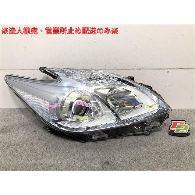プリウス ZVW30 純正 前期 右ヘッドライト/ランプ ハロゲン 