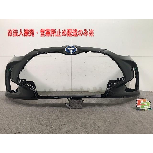 ヤリス KSP210/MXPA10/MXPA15 MXPH10/MXPH15 MXPH14/MXPH17 純正 