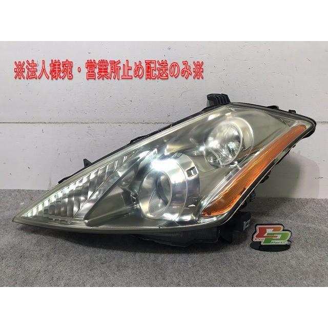 ムラーノ Z50/PNZ50/PZ50/TZ50 純正 左ヘッドライト/ランプ バラスト