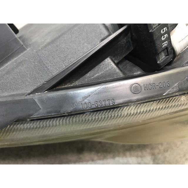 ムラーノ Z50/PNZ50/PZ50/TZ50 純正 左ヘッドライト/ランプ バラスト