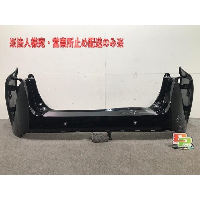 ZVW50 ZVW51 プリウス リアバンパー 前期