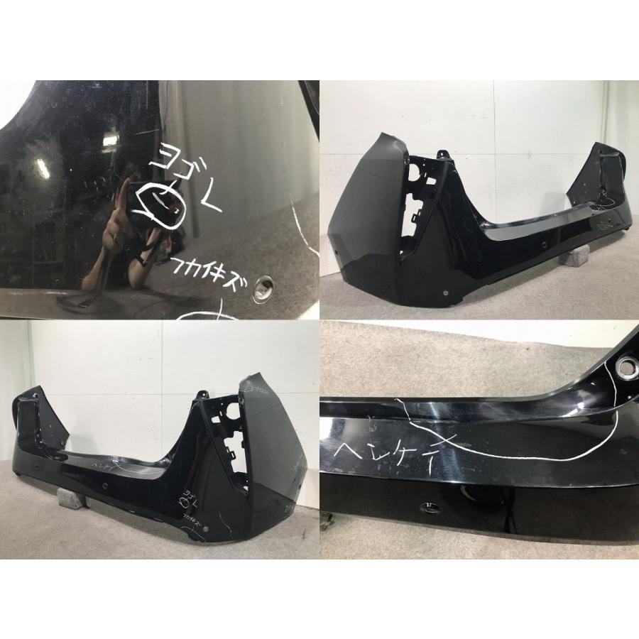 ZVW50 ZVW51 プリウス リアバンパー 前期 プリウス 50系/ZVW50/ZVW51/ZVW55 純正 前期 リアバンパー 52453