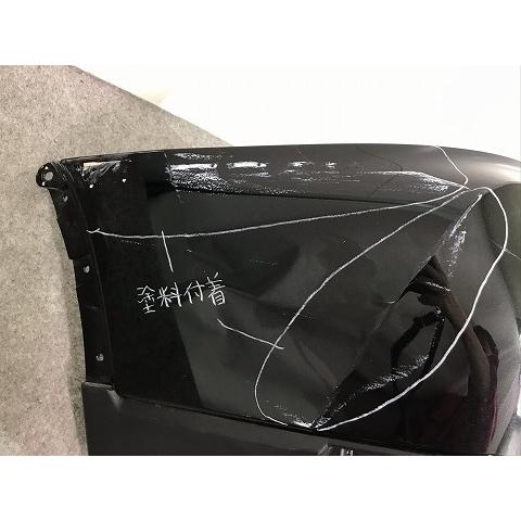 X-TRAIL/エクストレイル T32/NT32/HT32/HNT32 純正 後期 リアバンパー