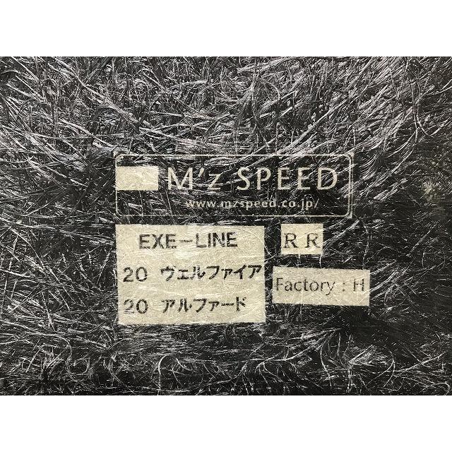 新品! ヴェルファイア/アルファード 20系/ANH20W/ANH25W/GGH20W/GGH25W