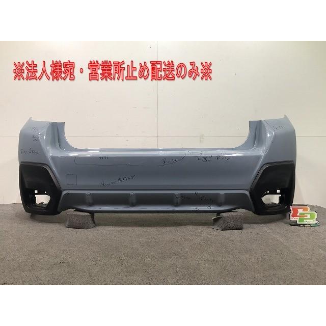 インプレッサ/XV GT3/GT7 純正 リアバンパー 57704FL250 クールグレー