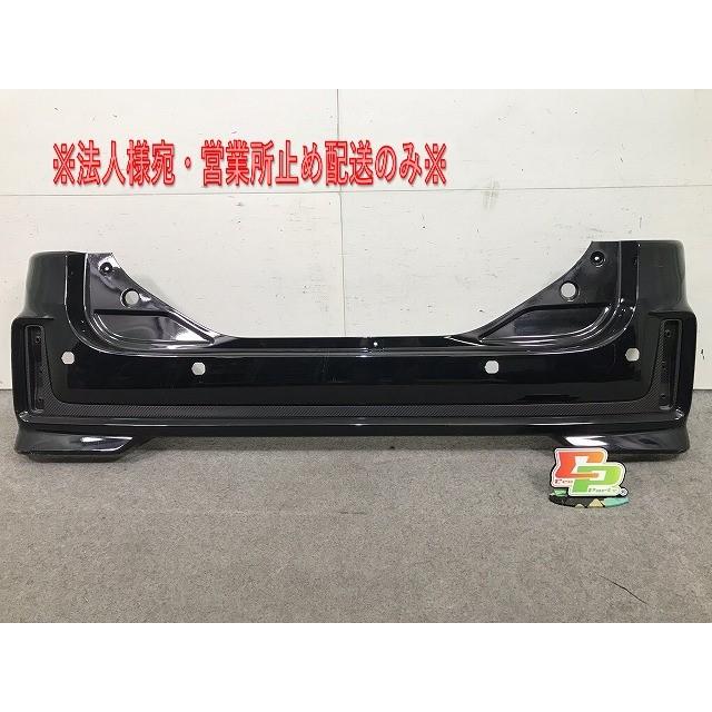 スペーシアカスタム　MK53Sリアバンパー　71811-79R5 (243) スペーシアカスタム MK53S 純正 リアバンパー 71811-79R5/79R6 ブルー