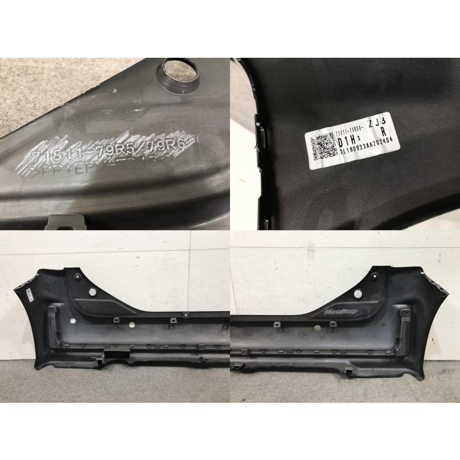 スペーシアカスタム MK53S 純正 リアバンパー 71811-79R5/79R6 ブルー