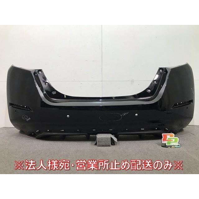 リーフ ZE1 純正 リアバンパー 85022 5SK0H スーパーブラック カラーNo