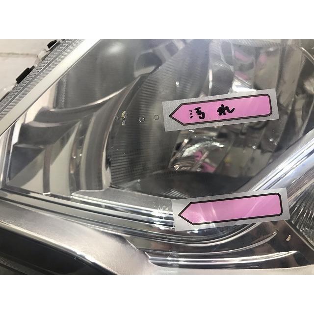 ステップワゴン RP1/RP2 純正 左ヘッドライト/ランプ LED LE 14 D 6331
