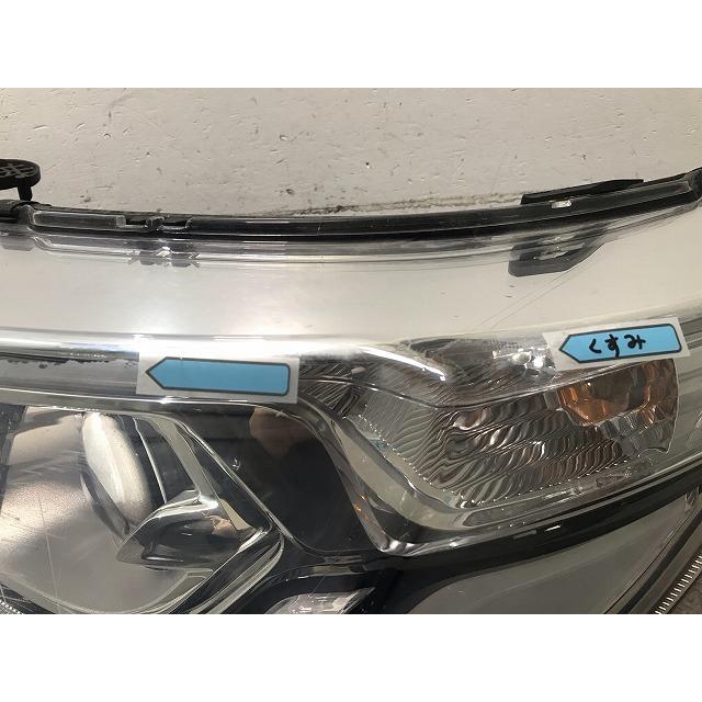 ステップワゴン RP1/RP2 純正 左ヘッドライト/ランプ LED LE 14 D 6331