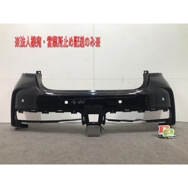 ノート NISMO/ニスモ E12/HE12/NE12/SNE12 純正 リアバンパー 85022
