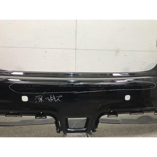 ノート NISMO/ニスモ E12/HE12/NE12/SNE12 純正 リアバンパー 85022