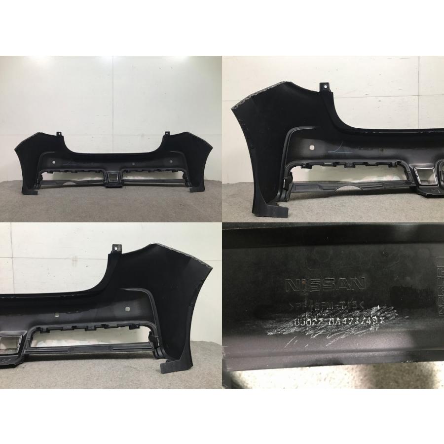 ノート NISMO/ニスモ E12/HE12/NE12/SNE12 純正 リアバンパー 85022