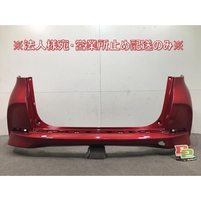 シャトル　GK8 リアバンパー 71501-TD4-J500 (55) シャトル GK8/GK9 純正 後期 リアバンパー 71501-TD4-J500 プレミアム