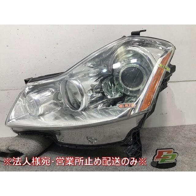 フーガ Y50 PNY50 キレイ HID ヘッドライト 左右 キセノン フーガ 50系/Y50/GY50/PNY50/PY50 純正 左ヘッドライト/ランプ