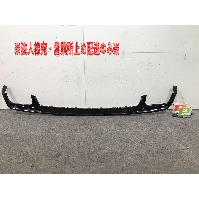 新品! Sクラス AMG W222 純正 リアバンパーガーニッシュ