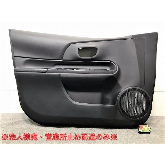 美品! アクア/AQUA NHP10 純正 左フロントドア 内張り トリム