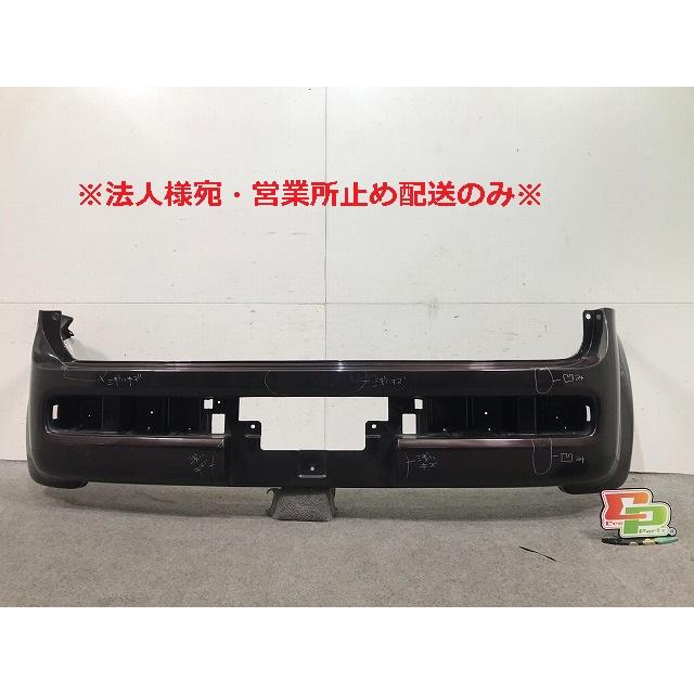 キューブ Z11/BNZ11/BZ11/YZ11 純正 リアバンパー 85022 30040 紫 日産 