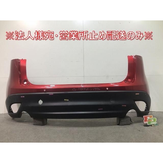CX-5/CX5 KEEAW/KEEFW/KE2AW/KE2FW 純正 リアバンパー KD47-50221 赤