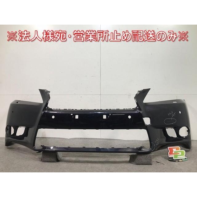 GS 10系/GRL10/GRL11/GRL15/GWL10/AWL10 純正 前期 フロントバンパー