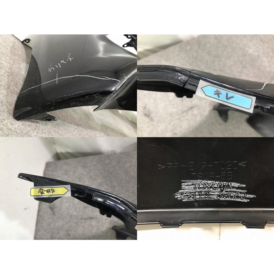 GS 10系/GRL10/GRL11/GRL15/GWL10/AWL10 純正 前期 フロントバンパー