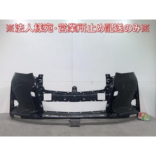 アルファード/X/G 30系/AGH30W/AGH35W/GGH30W/GGH35W 純正 後期 