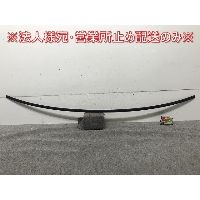 最安 新品 Cクラス W2 1995 00 純正 フロントウィンドウ アッパーモール A 2 671 07 30 メルセデスベンツ 1087 最安値 Turningheadskennel Com