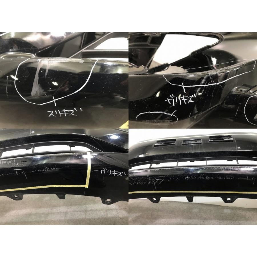 ジェイド FR4/FR5 純正 フロントバンパー 71101-T4R-0000 クリスタル