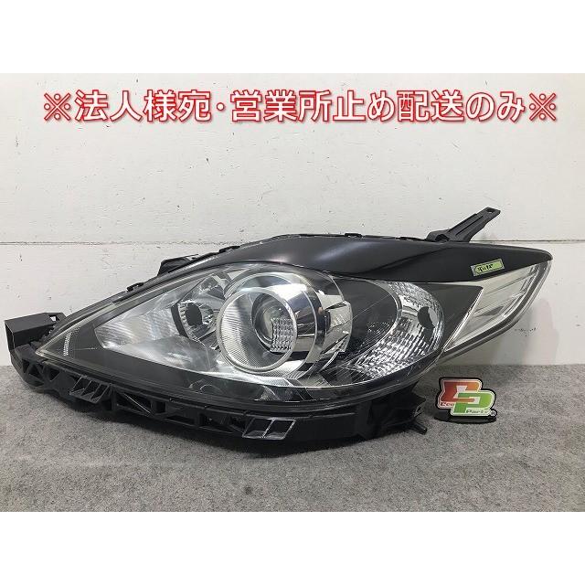 MAZDAプレマシーCREW後期型カスタムヘッドライト