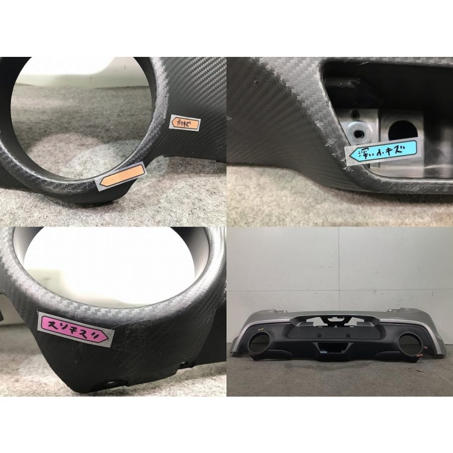 スイフト スポーツ ZC33S 純正 フロントバンパー 71811-68R プレミアム