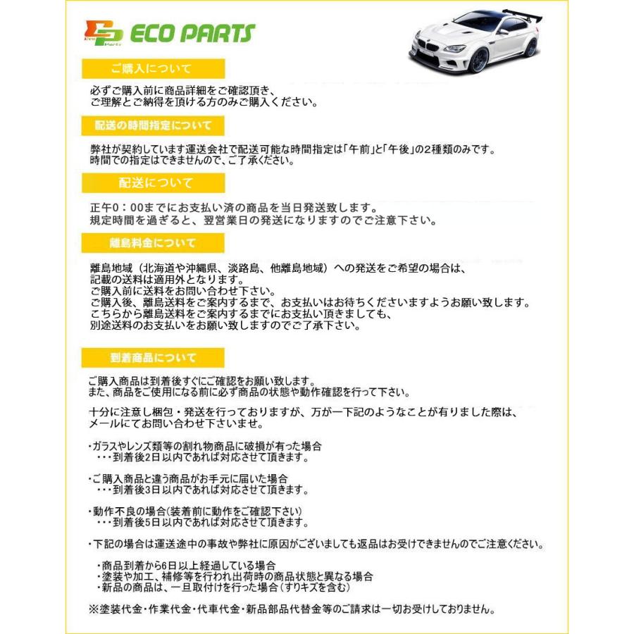 ウェイク/タント/ミライース/ムーヴキャンバス等 純正 ホイール 1本