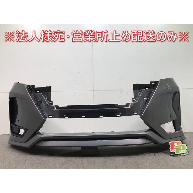 セレナ ハイウェイスター C27/GC2/GFC27/GNC27/GFNC27 純正 後期