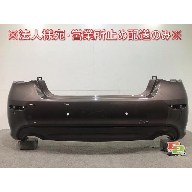 フーガ Y51/KNY51/KY51/HY51 純正 後期 リアバンパー 85022 フーガ Y51/KNY51/KY51/HY51 純正 後期 リアバンパー 85022