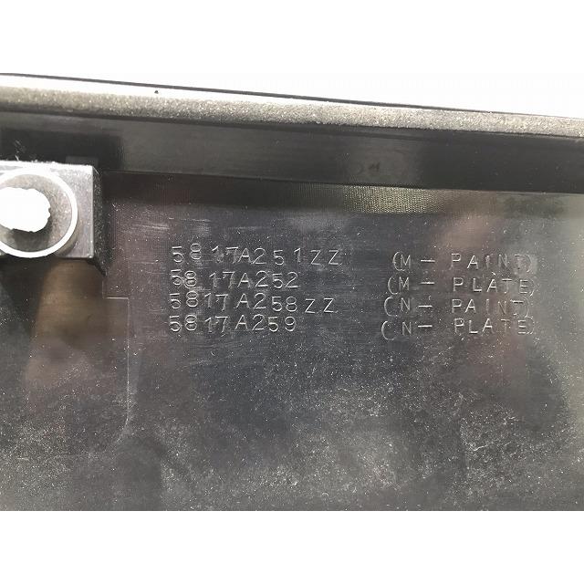 デイズルークス B21A 純正 リア ガーニッシュ フィニッシャー