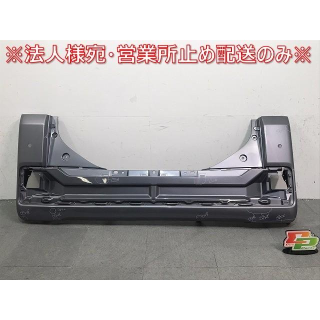 ウェイク/WAKE/ピクシスメガ/LA700S/LA700S/LA700A/LA710A 純正 リア 