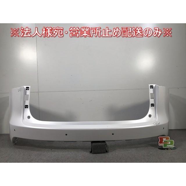 NX AGZ10/AGZ15/AYZ10/AYZ15 純正 リアバンパー 52159-78010 ソニック